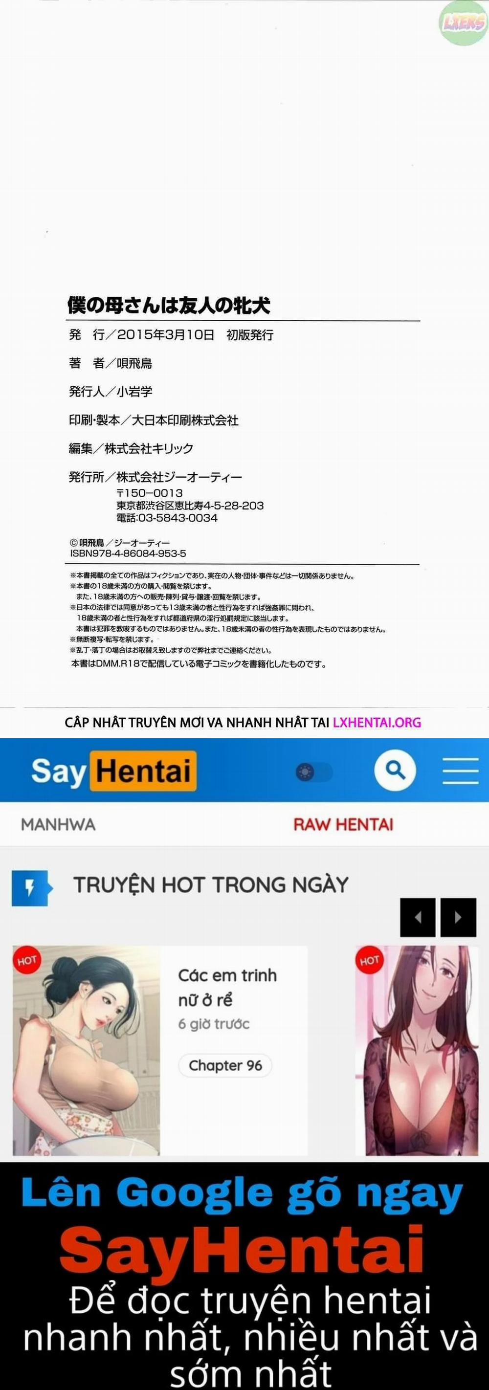 Mẹ Tôi Là Nô Lệ Của Bạn Tôi 10 trang 24