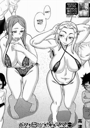 Đọc truyện Mẹ Và Con