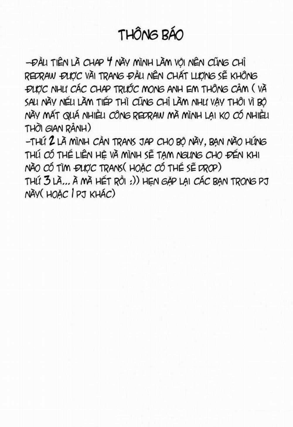 (Mẹ vợ-Con rể) Shinjuiro no Zanzou ~Kazoku ga Neshizumatta Ato de~ 4 trang 0