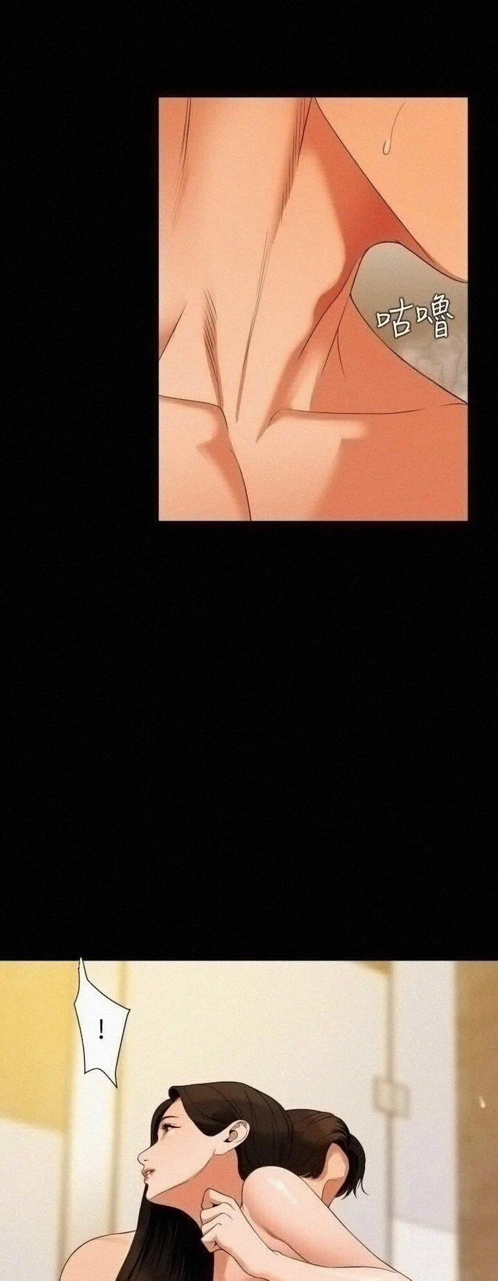 Mẹ Vợ 52 trang 14