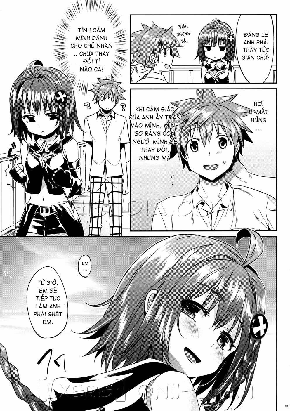 Mea To Love (To Love-Ru) One shot trang 23