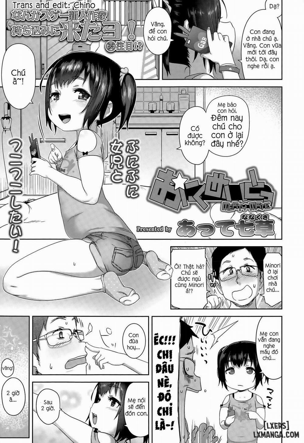 Meaty Mate Oneshot trang 0