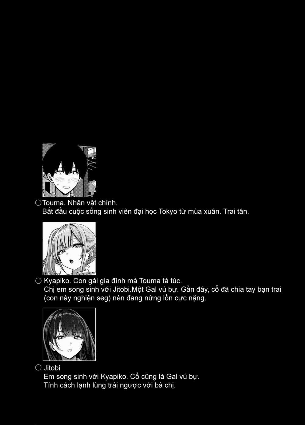 Meccha Namahame Nakadashi Ecchi Suru Hanashi 1 trang 13