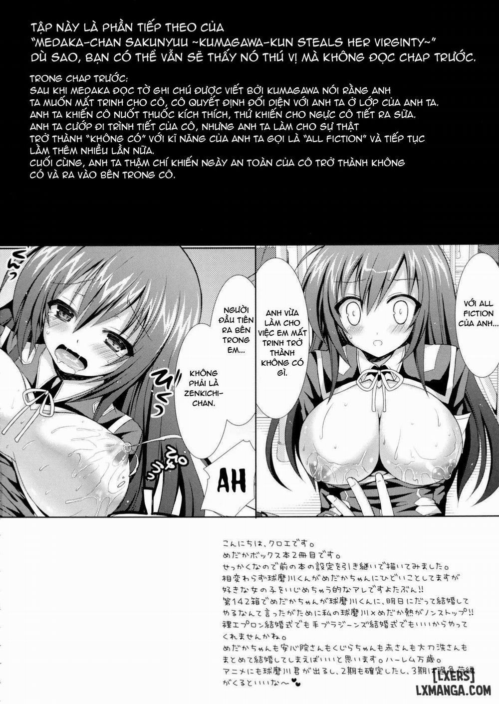 Medaka-chan Sakunyuu 2 trang 2