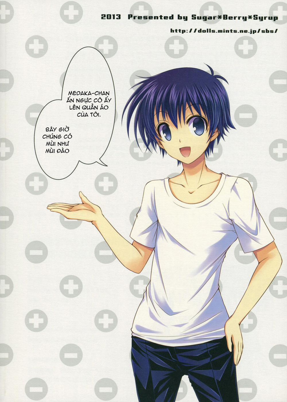 Medaka-chan Sakunyuu 6 trang 25