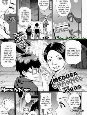 Đọc truyện tranh Medusa Channel