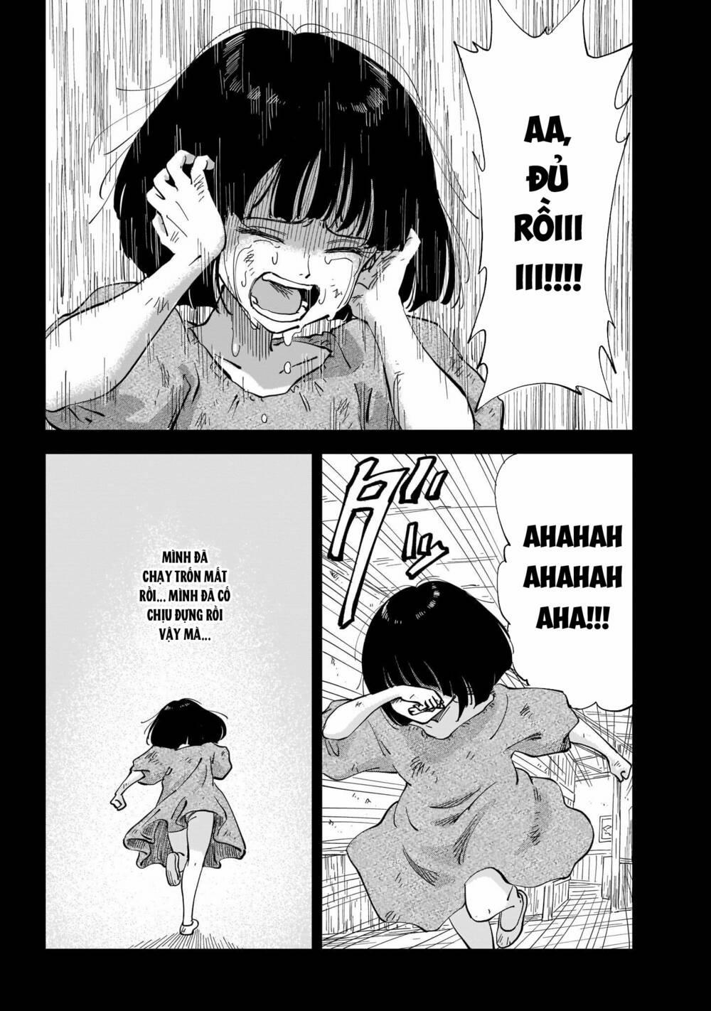 Megalo The Rear 1.1 trang 18