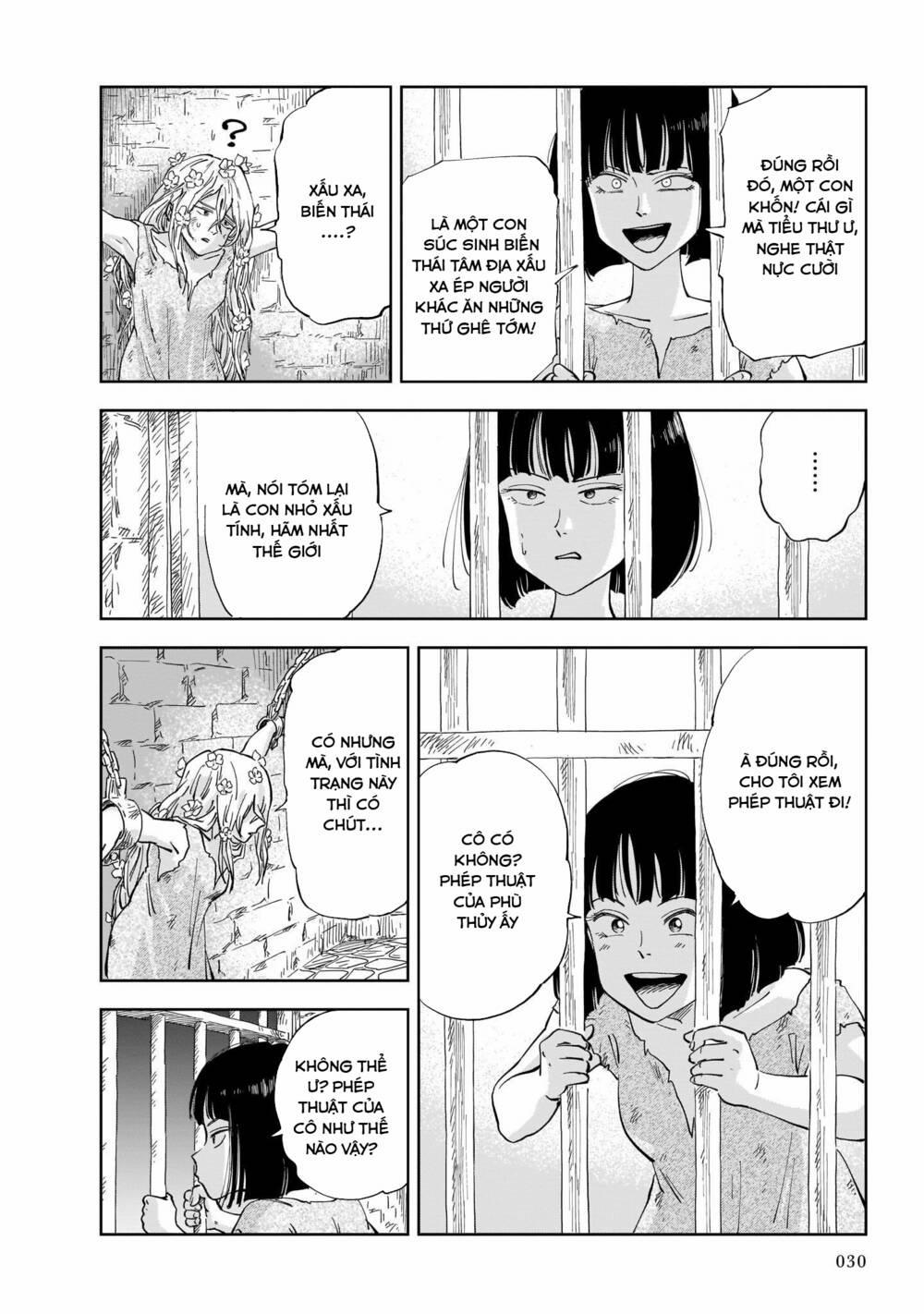 Megalo The Rear 1.2 trang 1