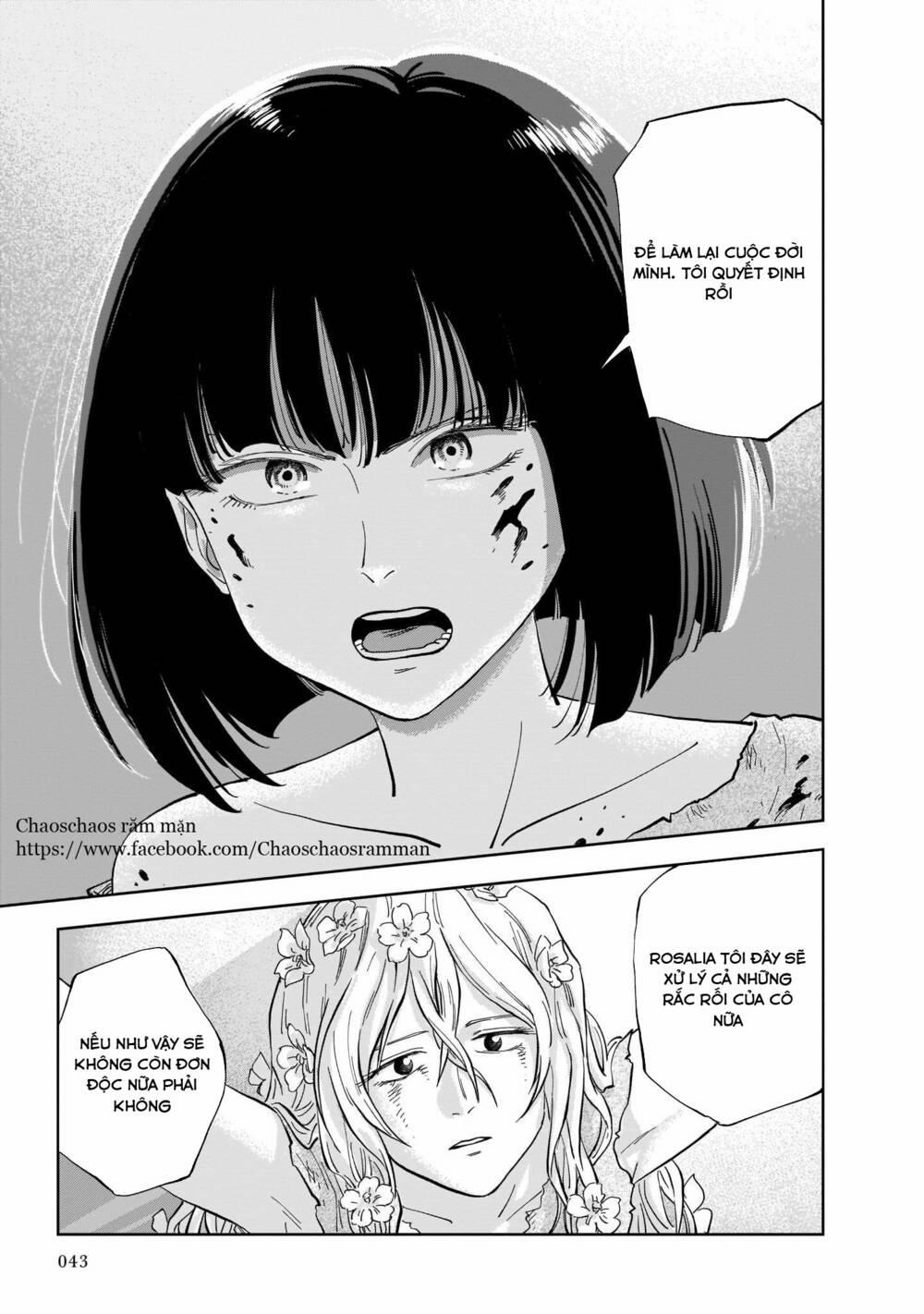 Megalo The Rear 1.2 trang 14