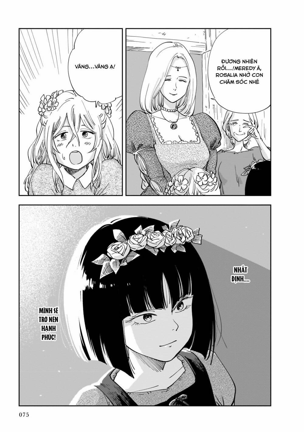 Megalo The Rear 1.3 trang 16