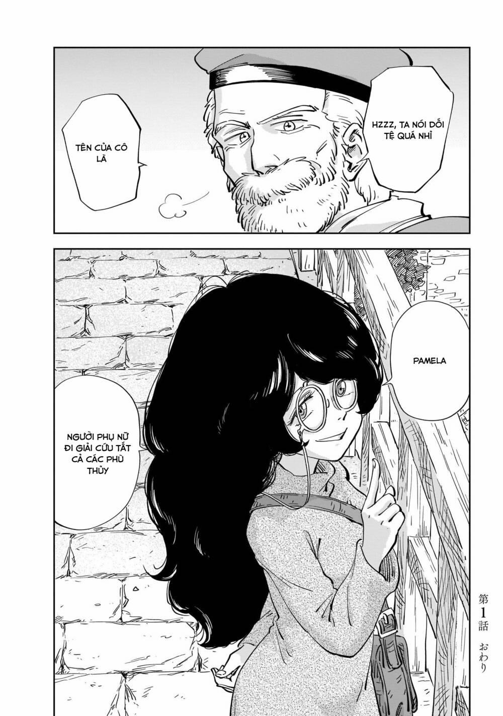 Megalo The Rear 1.3 trang 23