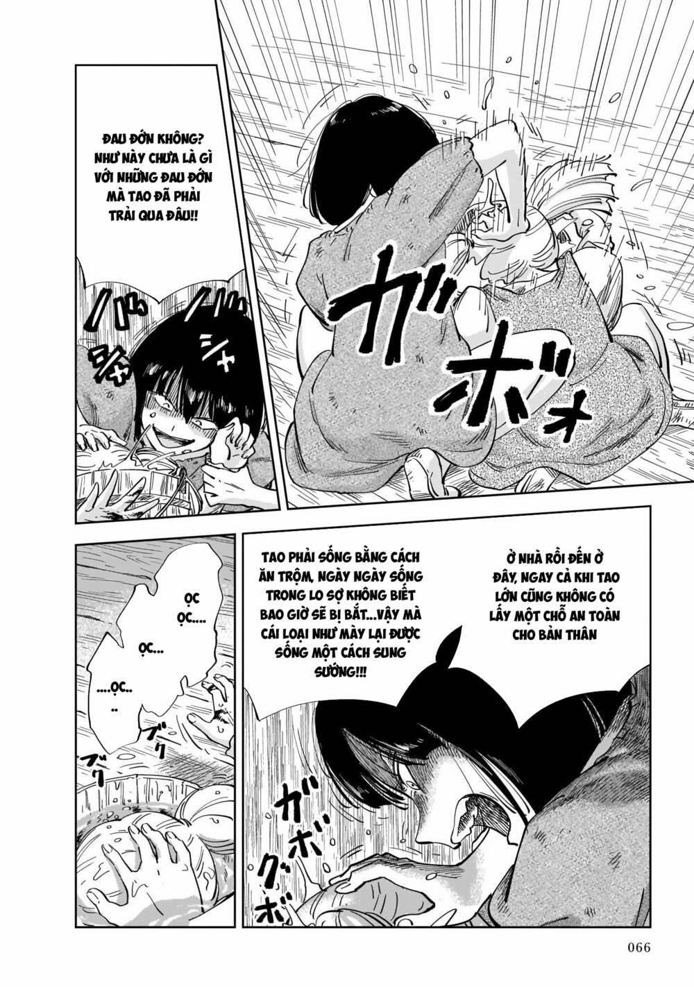 Megalo The Rear 1.3 trang 7