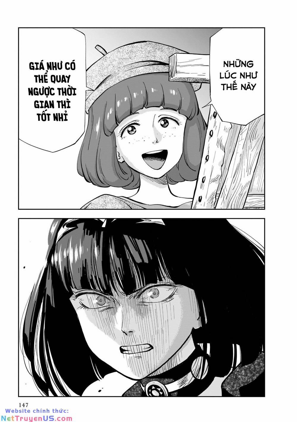 Megalo The Rear 3.1 trang 14