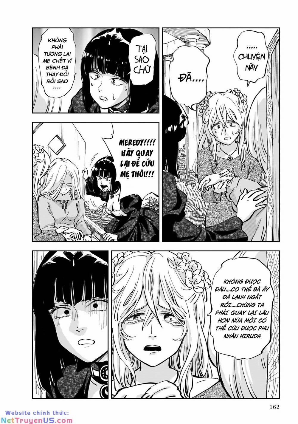 Megalo The Rear 3.2 trang 12