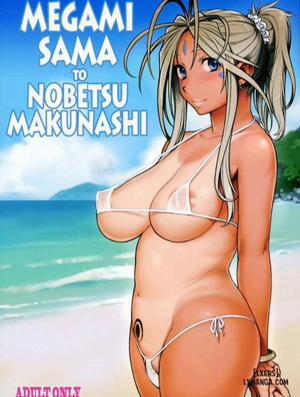 Đọc truyện tranh Megami Sama to Nobetsumakunashi