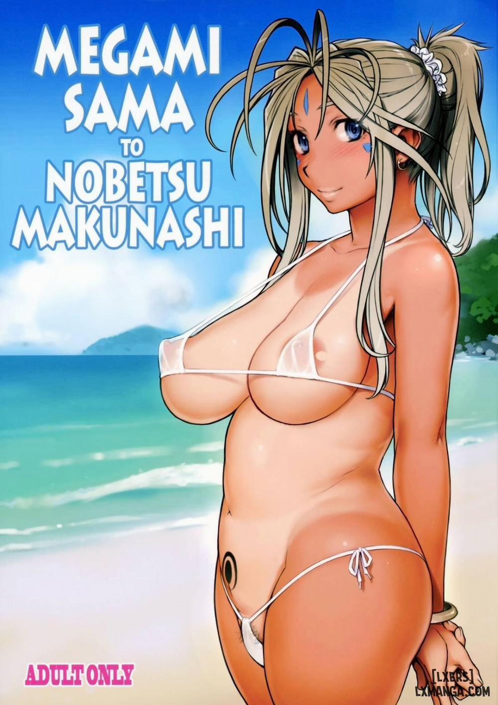 Megami Sama to Nobetsumakunashi Oneshot trang 2