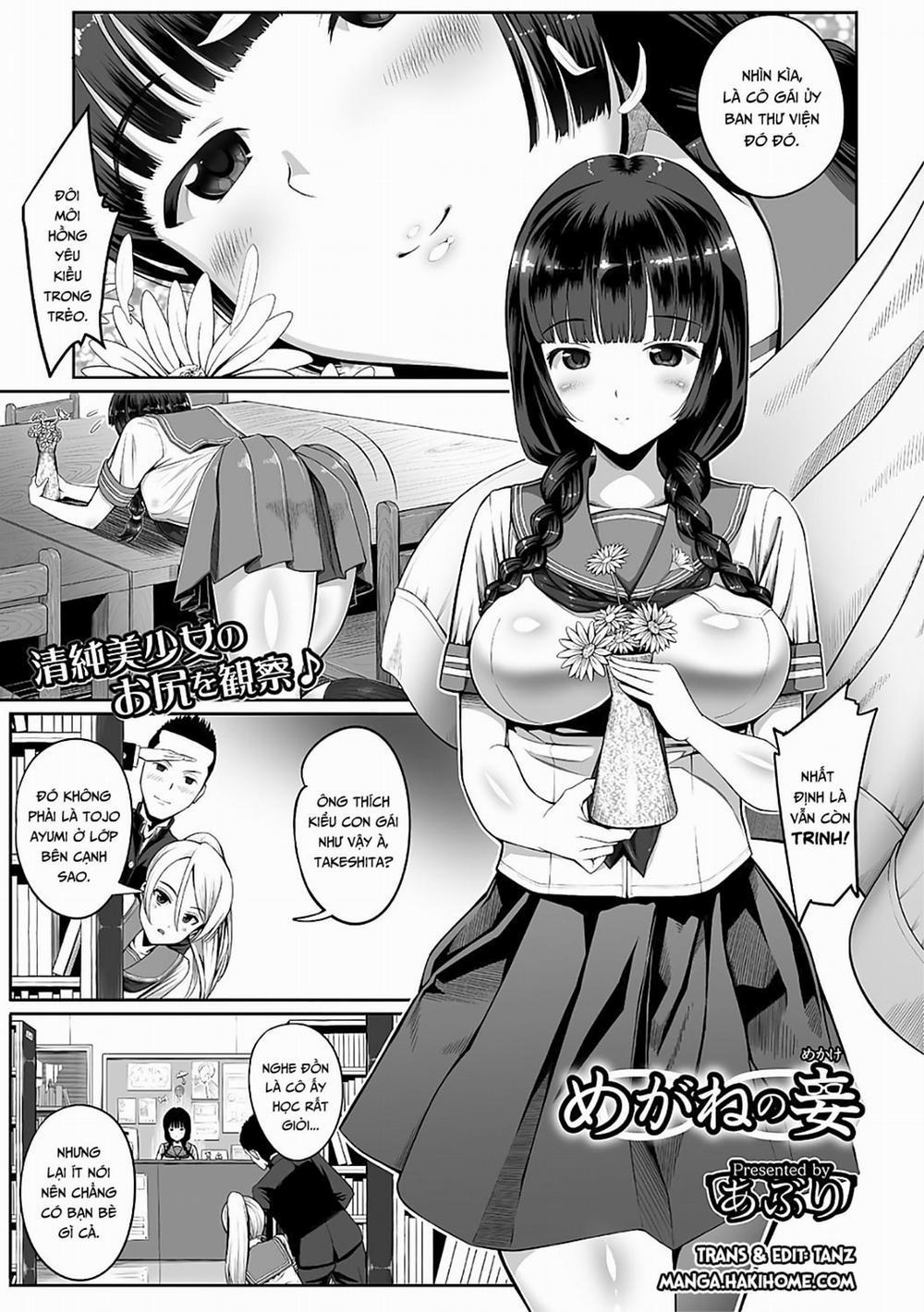 Megane no Mekake Oneshot trang 0