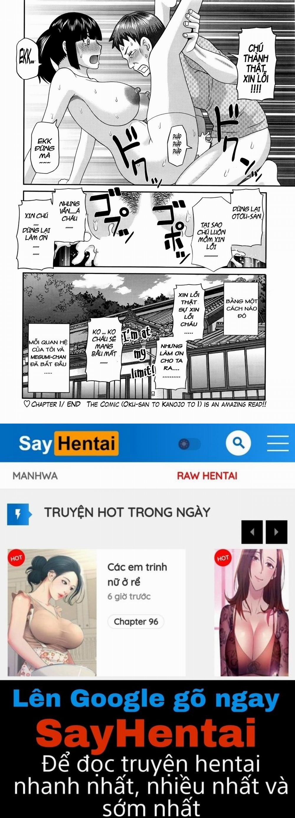 Megumi-san is my Son's Girlfriend 1 trang 18