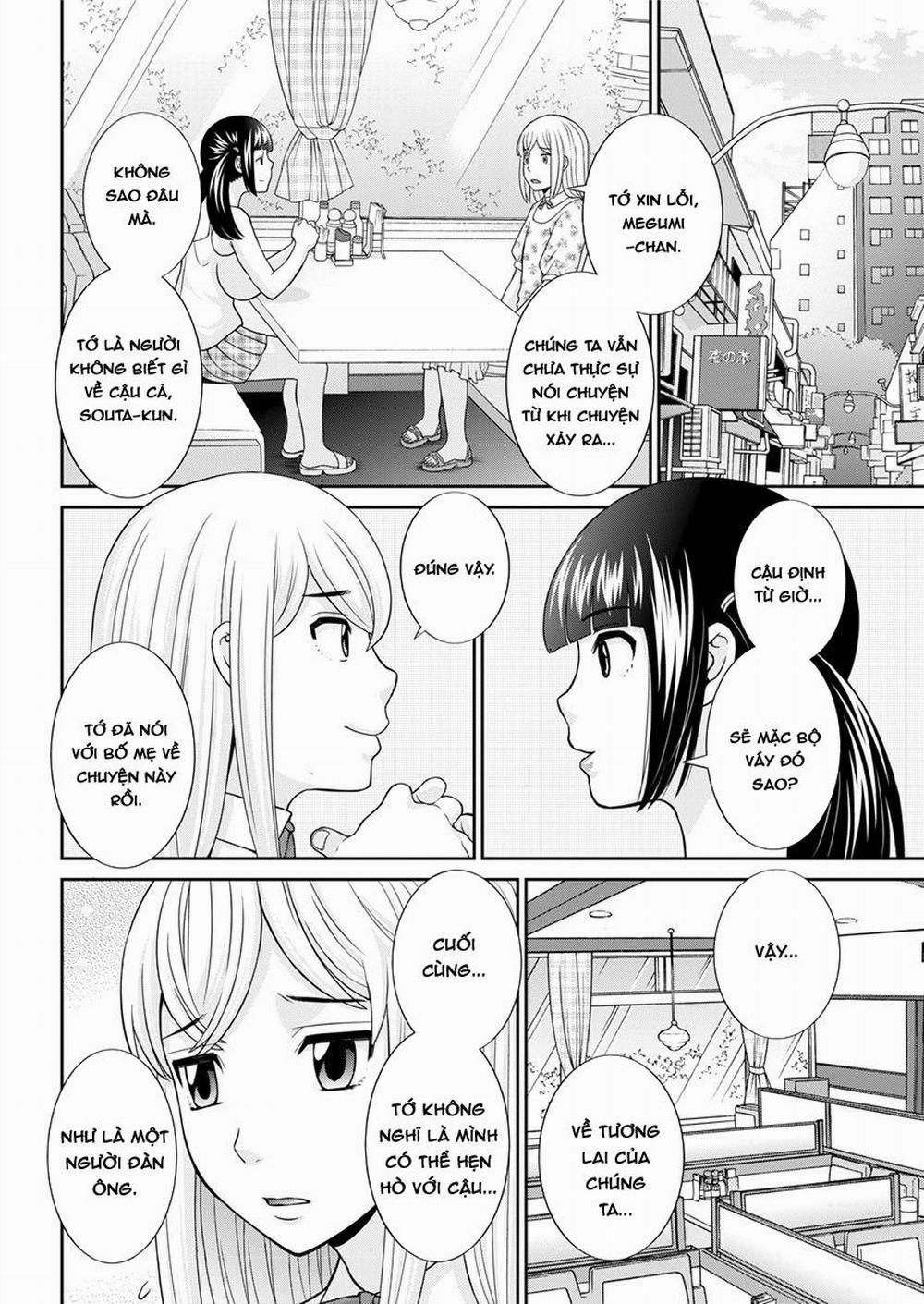 Megumi-san is my Son's Girlfriend 10 END trang 1