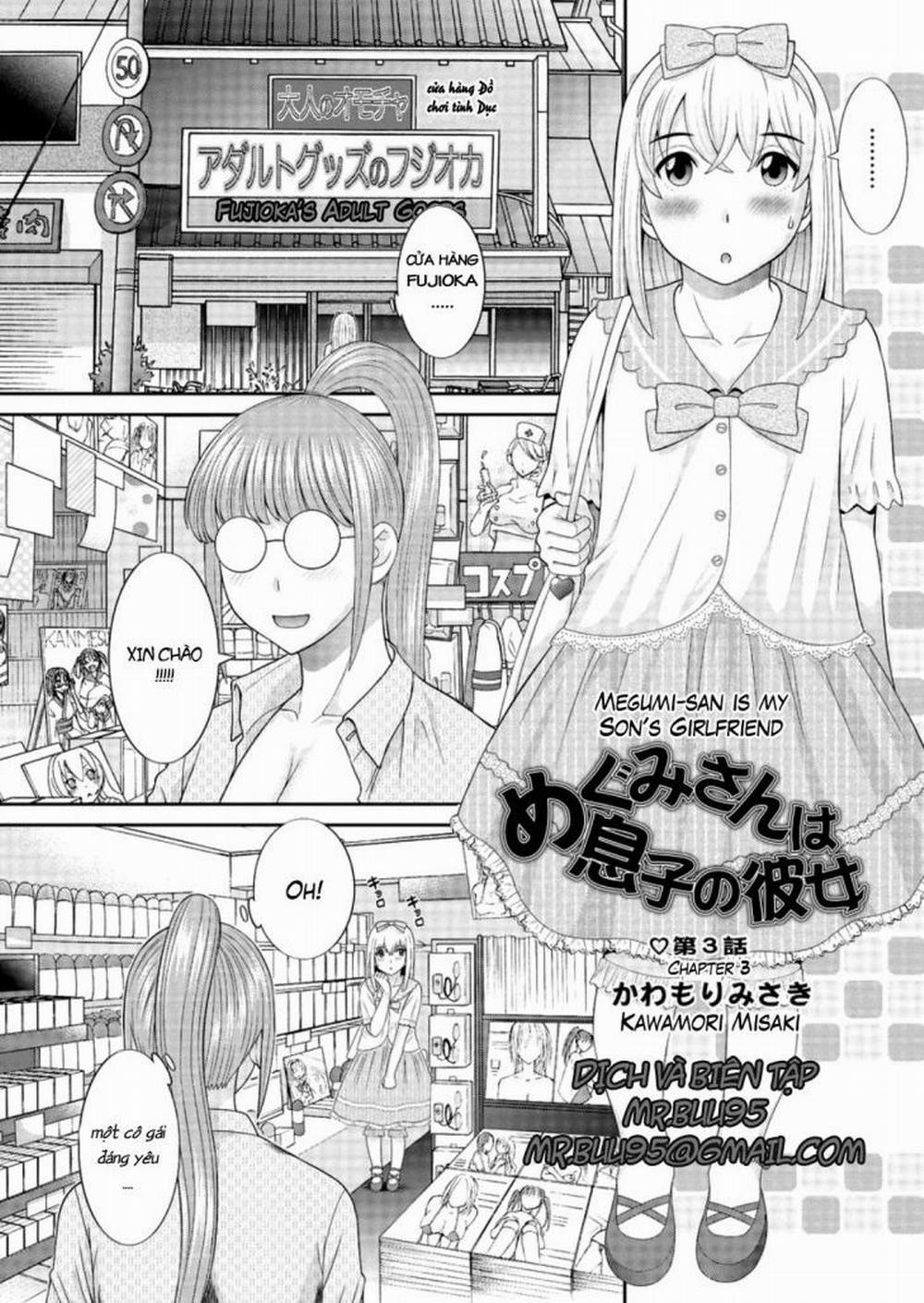 Megumi-san is my Son's Girlfriend 3 trang 0