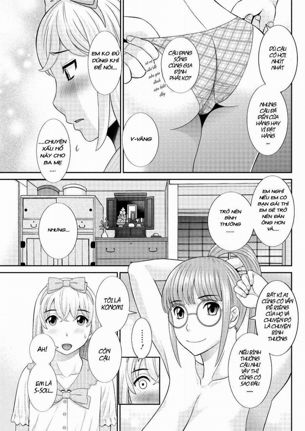 Megumi-san is my Son's Girlfriend 3 trang 16