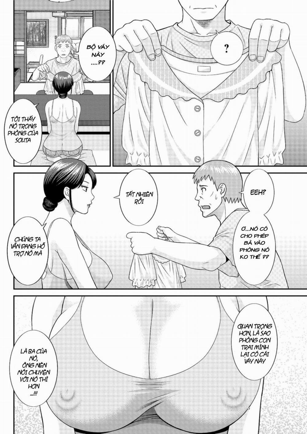 Megumi-san is my Son's Girlfriend 5 trang 1