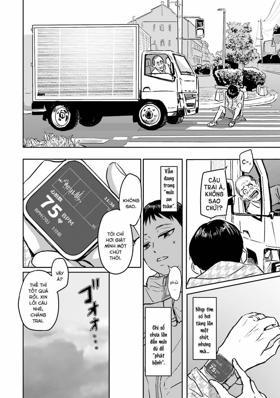 Meguru Mirai 1 trang 15