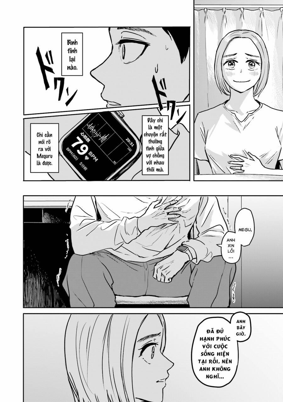 Meguru Mirai 1 trang 19