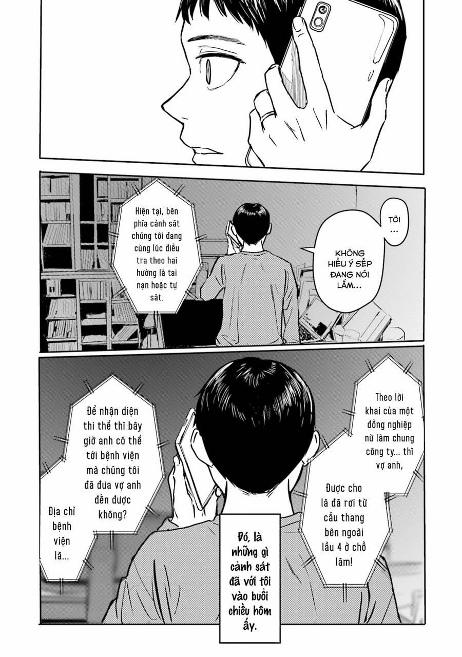 Meguru Mirai 1 trang 25