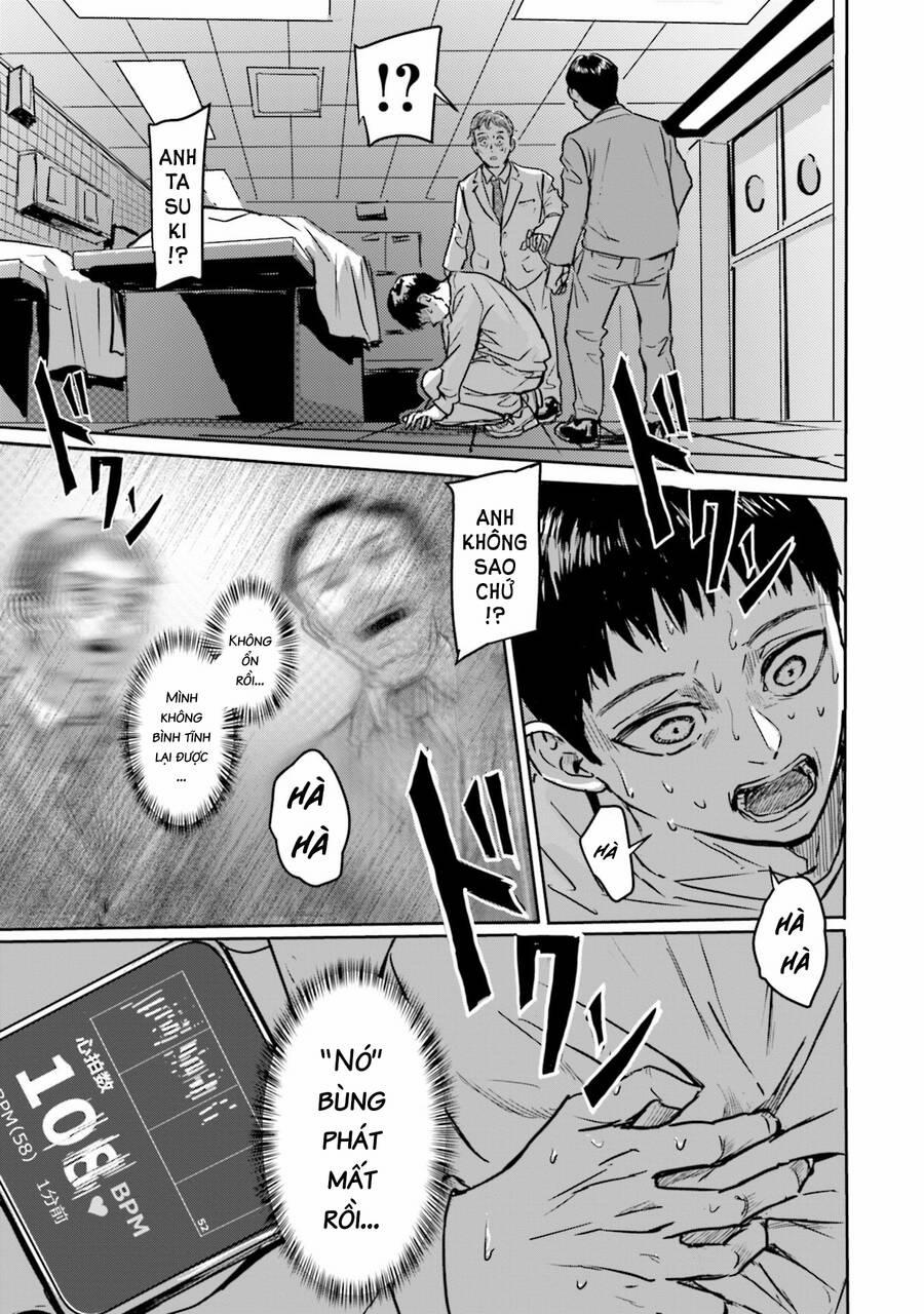 Meguru Mirai 1 trang 28