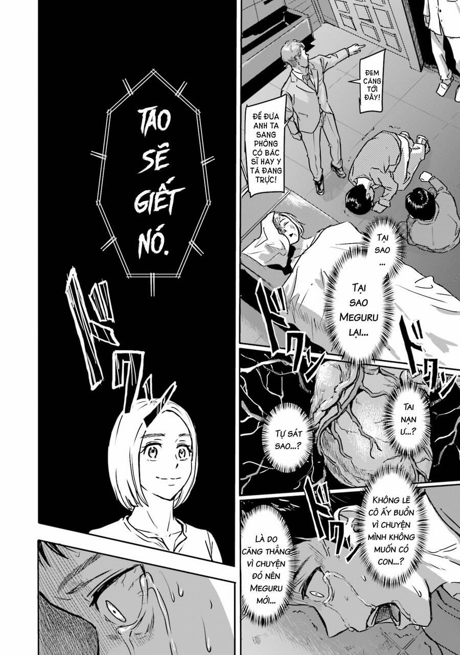 Meguru Mirai 1 trang 29