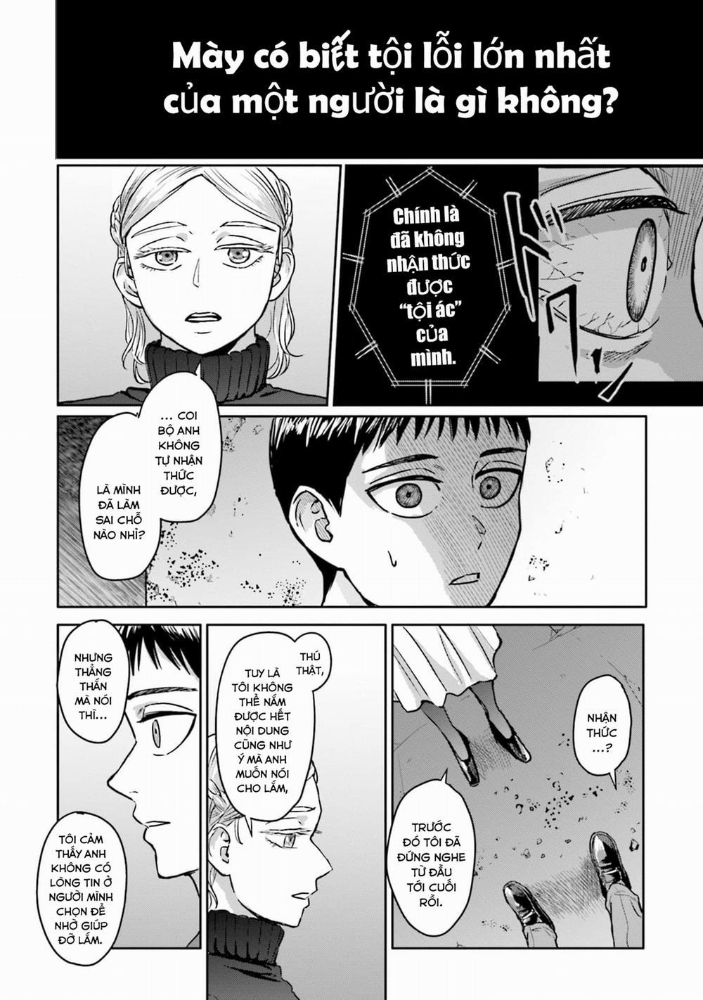 Meguru Mirai 10 trang 12