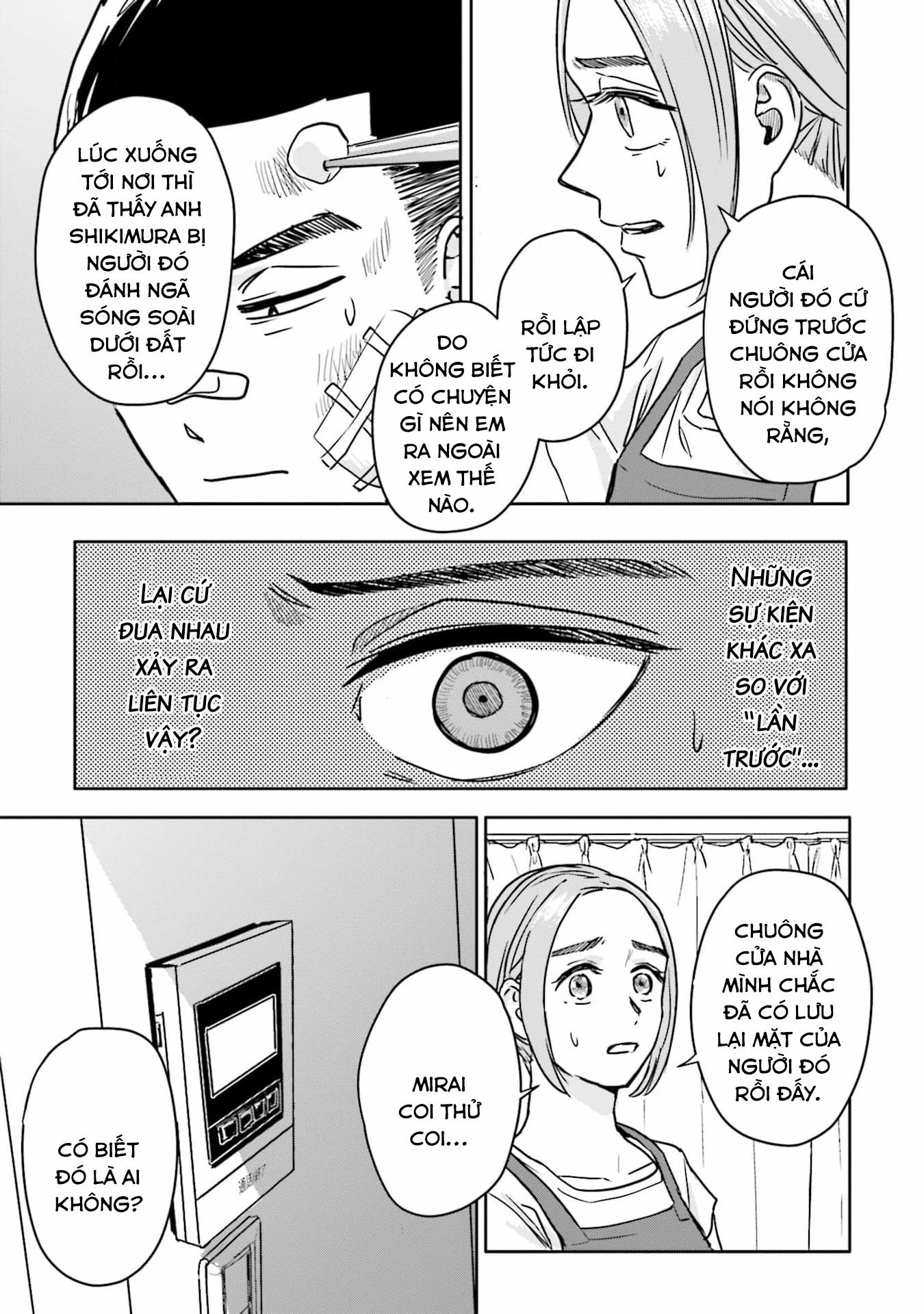 Meguru Mirai 12 trang 15