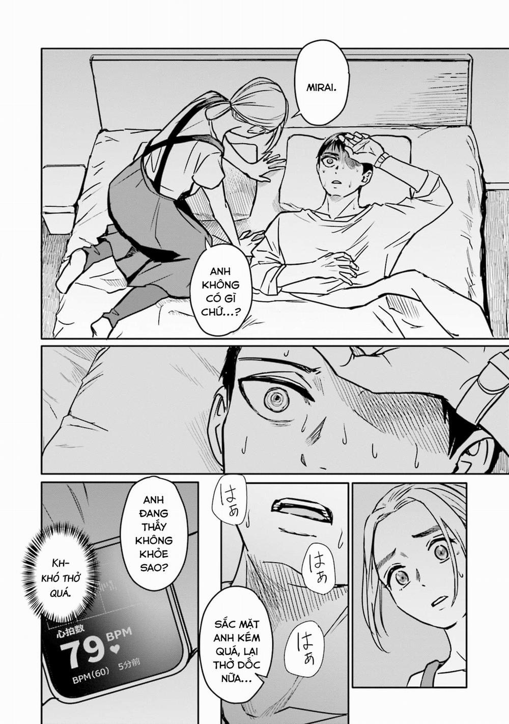 Meguru Mirai 13 trang 14