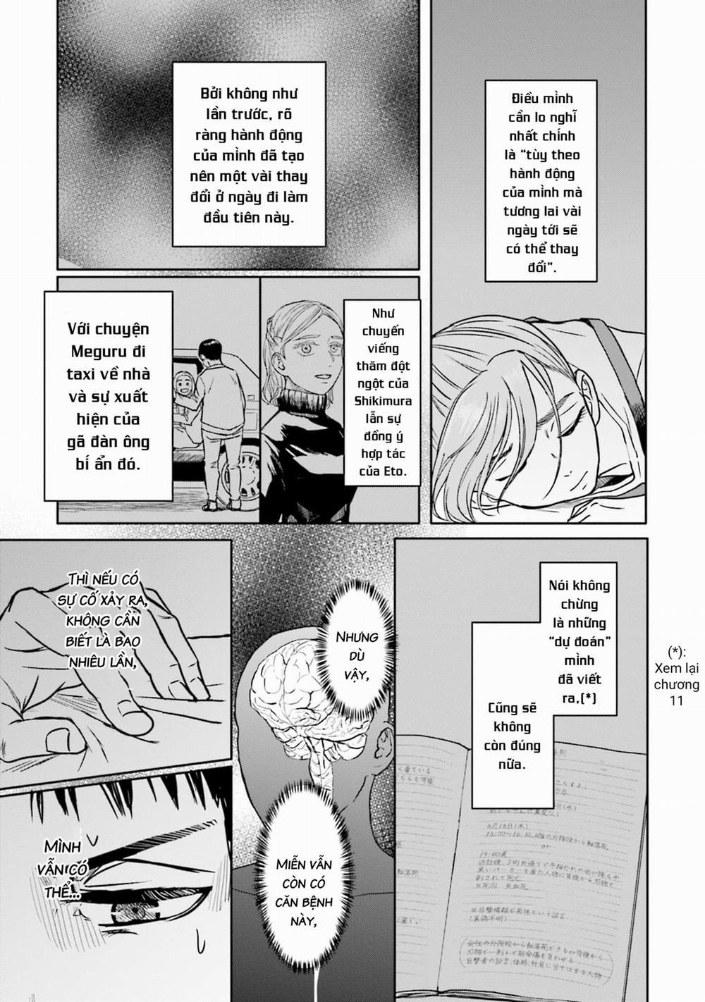 Meguru Mirai 13 trang 17