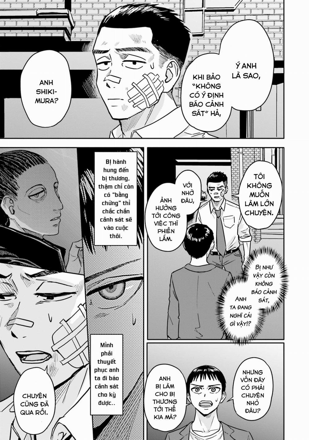 Meguru Mirai 13 trang 3