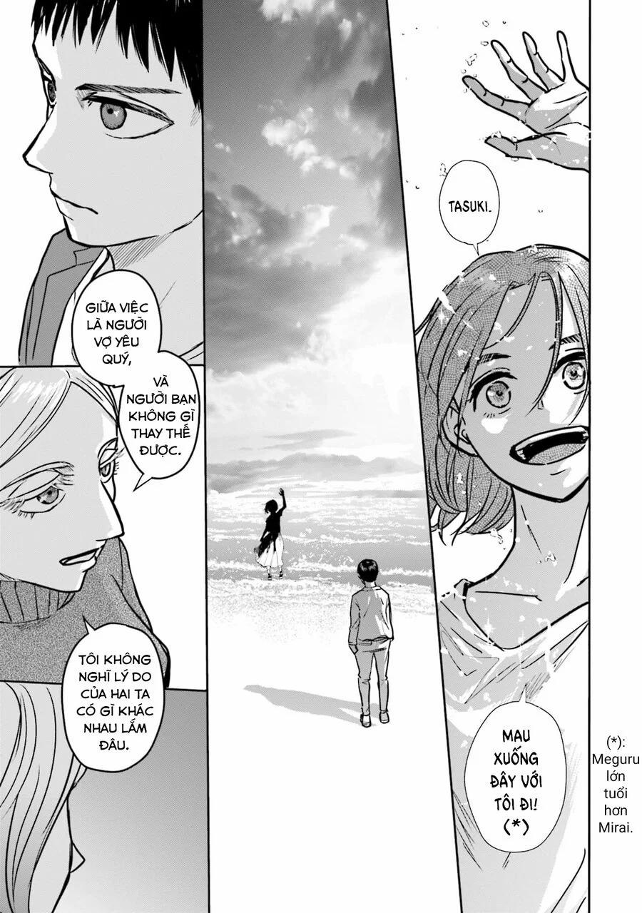 Meguru Mirai 14 trang 11