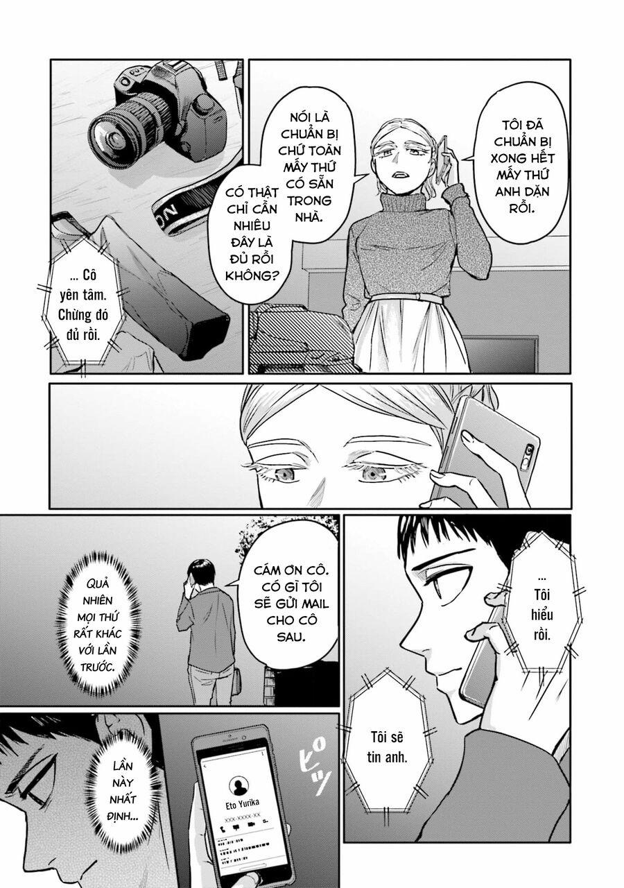 Meguru Mirai 14 trang 17