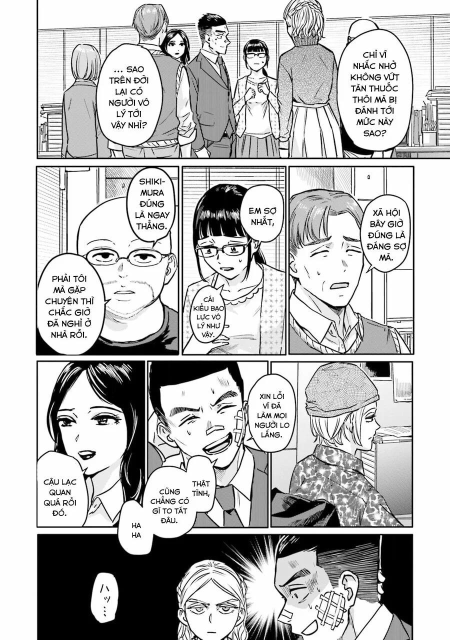 Meguru Mirai 14 trang 4