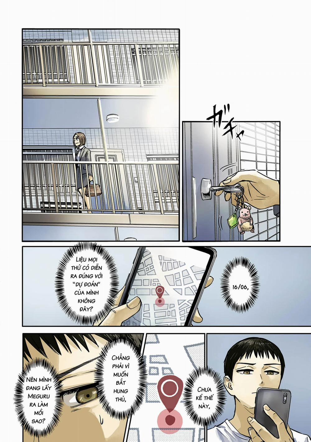 Meguru Mirai 15 trang 4