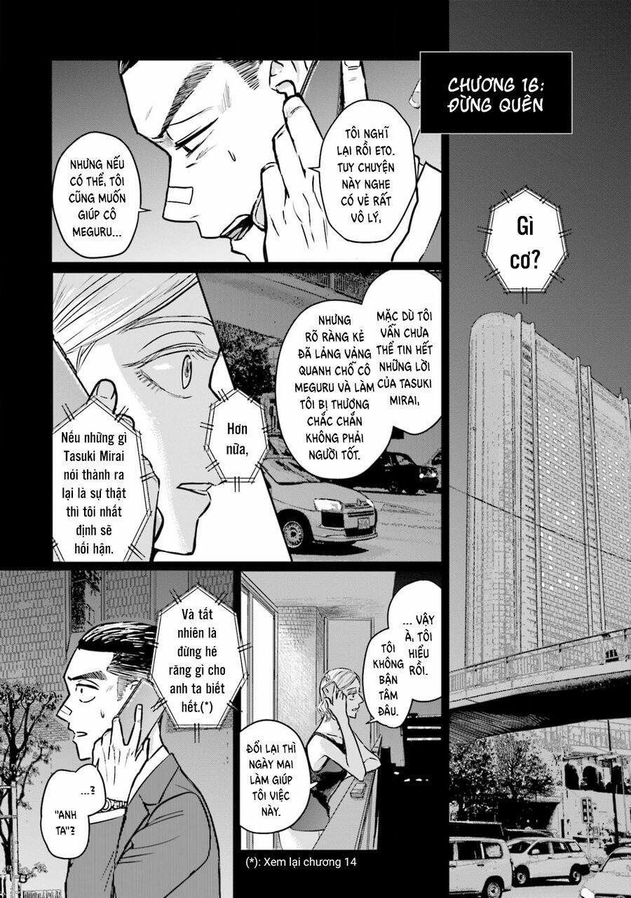 Meguru Mirai 16 trang 1