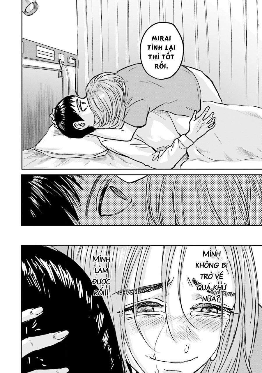 Meguru Mirai 16 trang 12