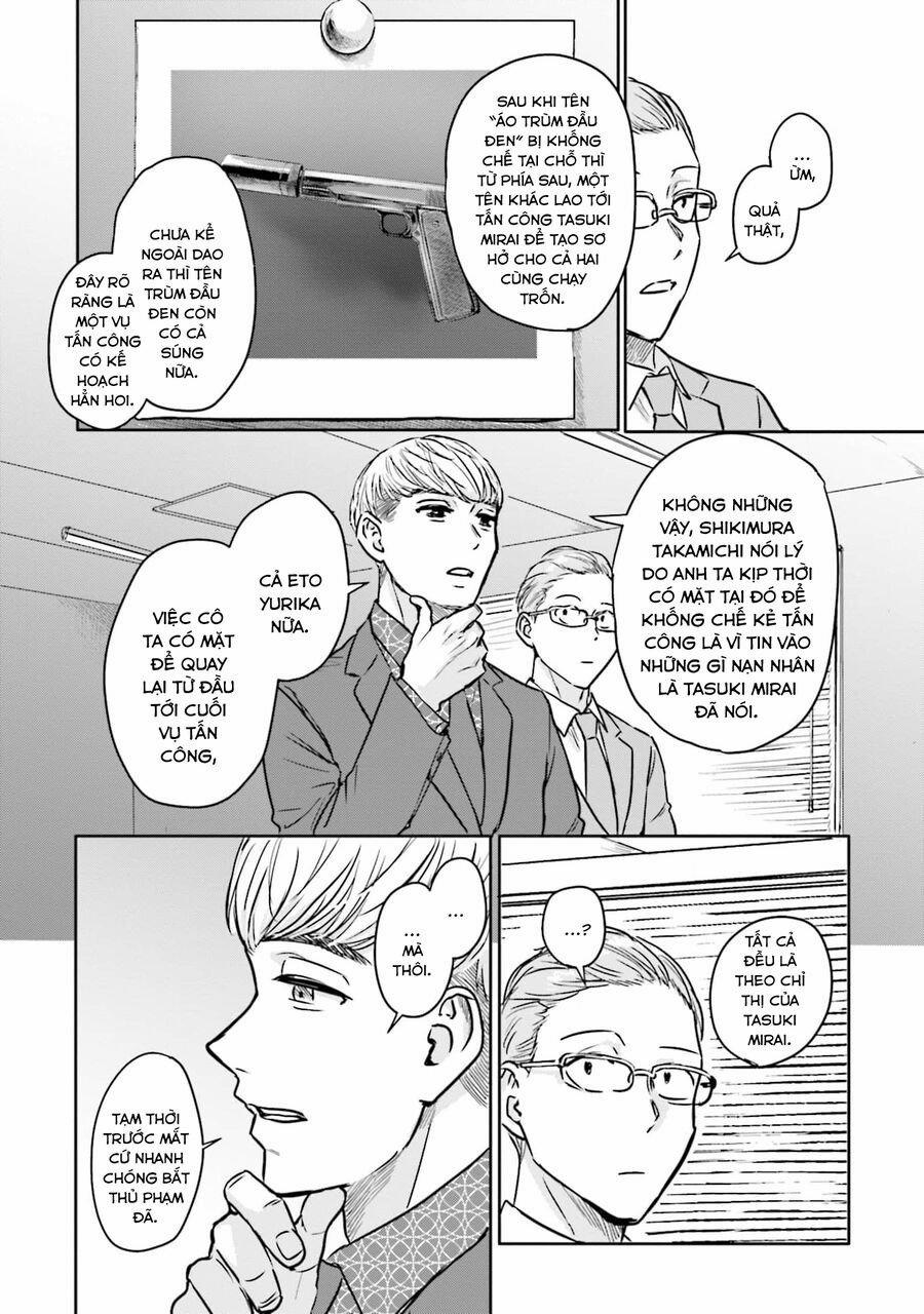 Meguru Mirai 16 trang 14