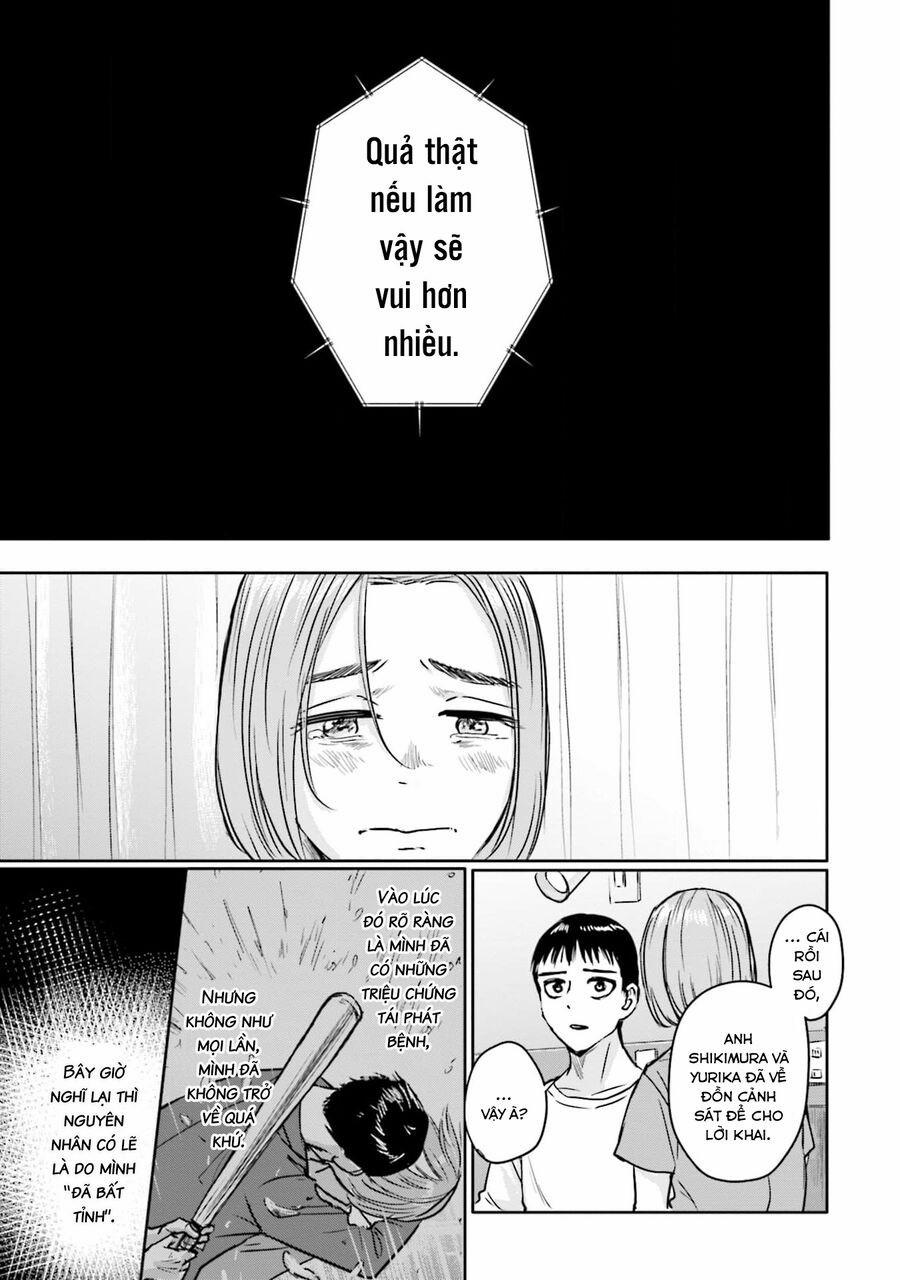 Meguru Mirai 16 trang 17