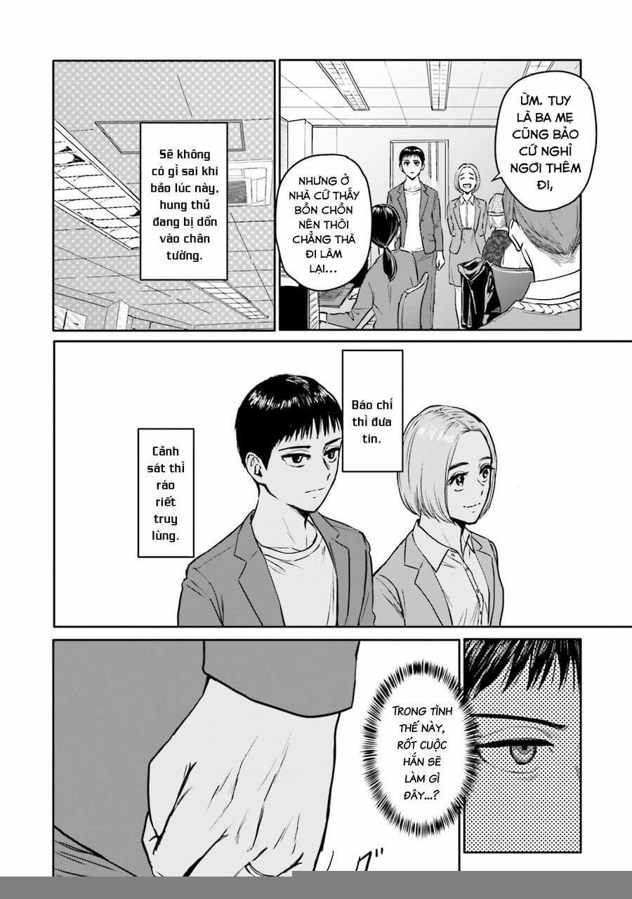 Meguru Mirai 17 trang 13