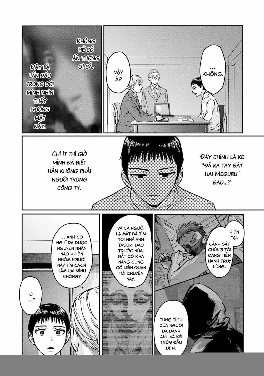 Meguru Mirai 17 trang 7