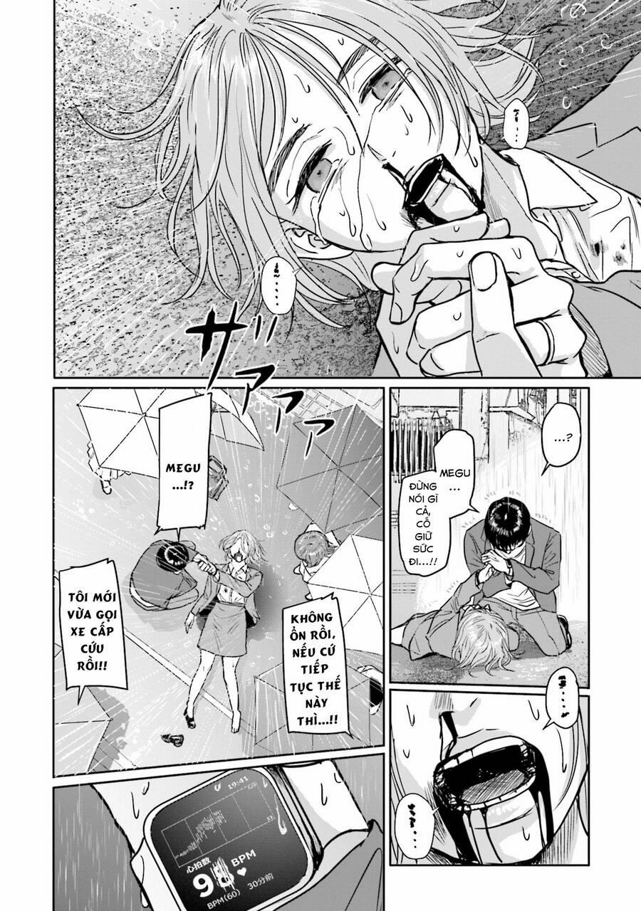 Meguru Mirai 6 trang 5