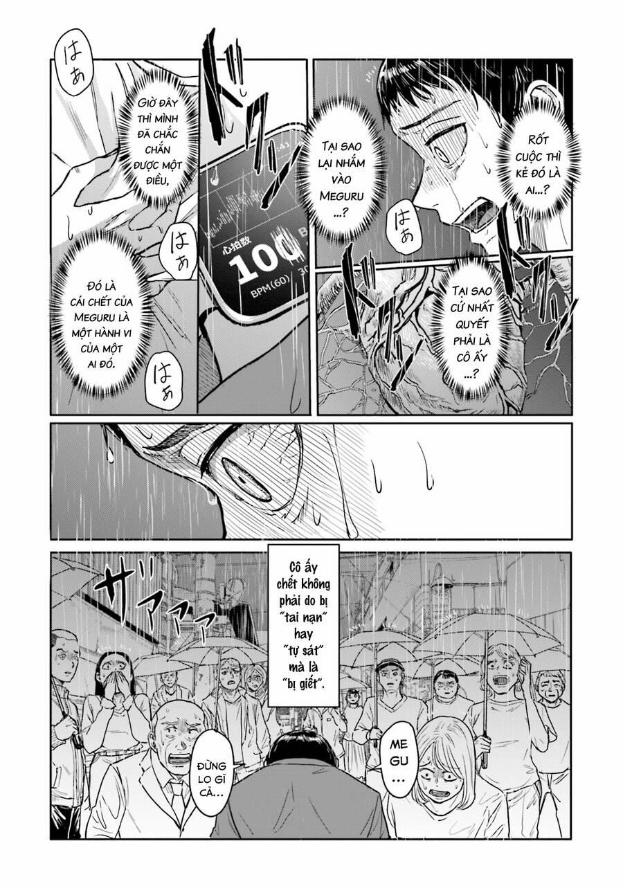 Meguru Mirai 6 trang 6