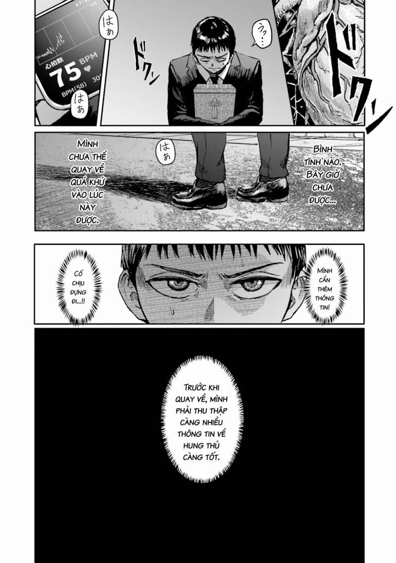 Meguru Mirai 7 trang 21