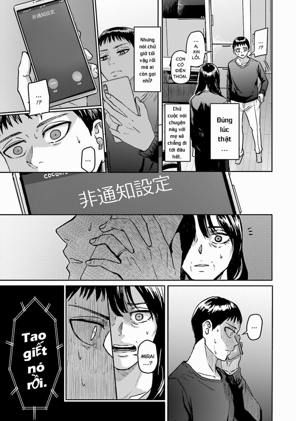 Meguru Mirai 8 trang 13